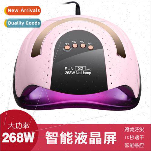 Nail lamp 57 lamp beads 268W high power portable light thera