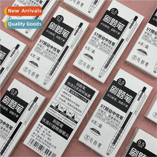 Brush pen ST head click neutral pen creative stationery blac