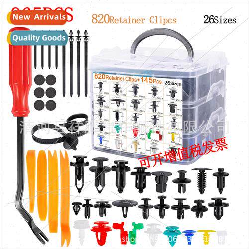965pcs boxed snap car body universal fasteners rivets fender