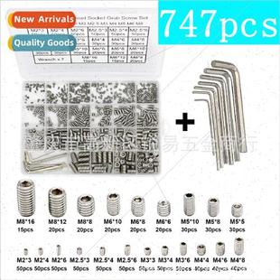 hexagon socket screws 747pcs tightening 304 stop locat boxed