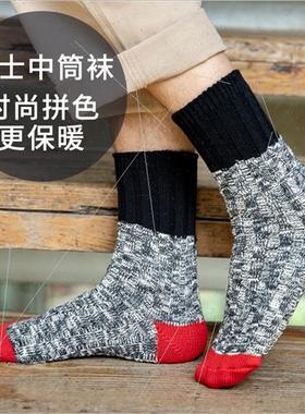 Men color blocking mid-calf socks thick needle color combed