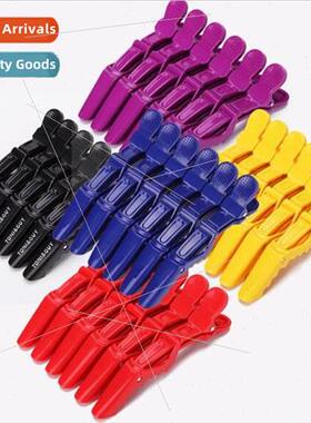 Hairdressing crocodile barber duck beak alligator clips hair