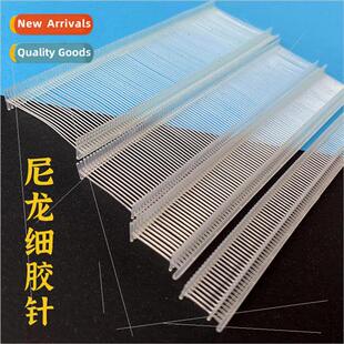 I-beam studs good toughness is not easy to break nylon fine