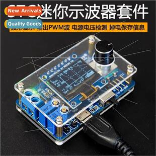 Mini DOS LCD Oscilloscope K STC8K8A Microcontroller Electron