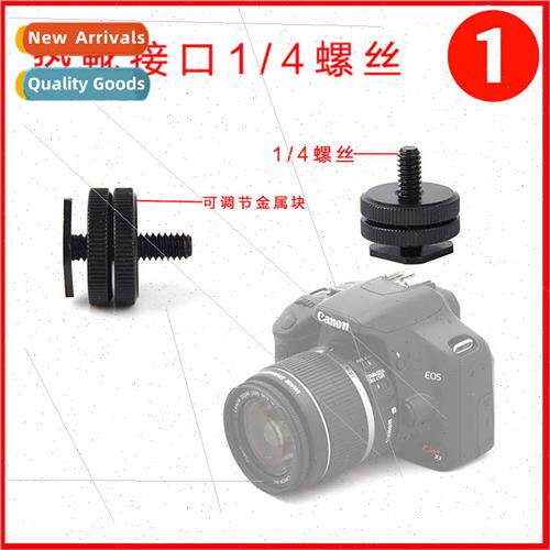SLR Camera Universal Hot Shoe Long Screw Metal Double 1/4 Co