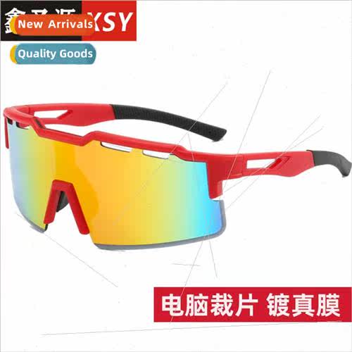 Europe new colorful one-piece sunglasses women outdoor sport