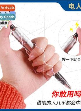whole person artifacts quirky electric pen prank toys electr