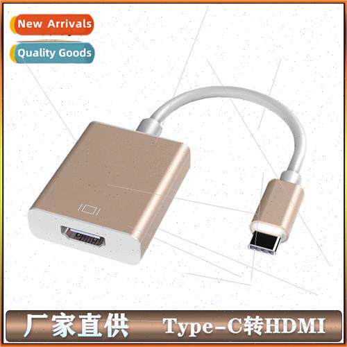 Type-C to HDMI Laptop Connection TV Projector 4K Stable HD w