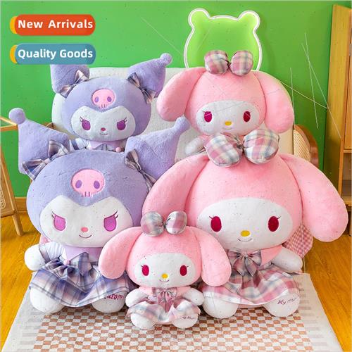 Cute Kurome doll Melody plush toys适用girls to send girlfrie