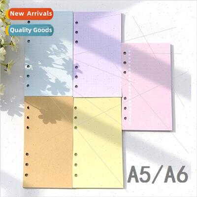A5 Color Inserts 6-hole Insert Book Loose-leaf Replacement I