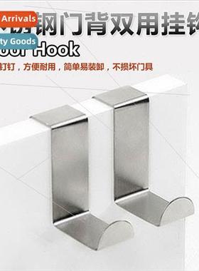 Stainless Steel Back Door Hooks Clothes Clutter Hooks Drawer