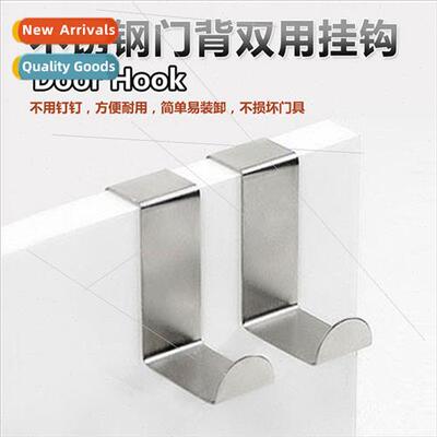 Stainless Steel Back Door Hooks Clothes Clutter Hooks Drawer