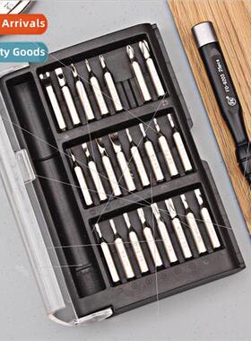 Tool FO-9203 Screwdriver Set Mobile Phone Repair Disassembly