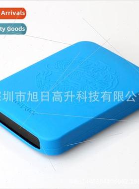 适用Samsung/Samsung Maxtor 2.5-inch mobile hard drive protec