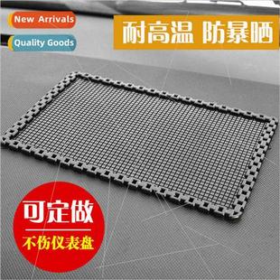 silicone anti-slip mat car phone mat high temperature car an
