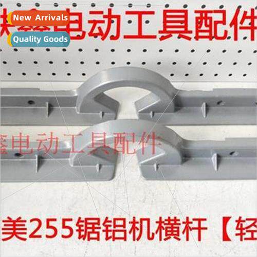 Dongcheng Aluminum Saw Stopper Dami 255 Aluminum Saw Crossba