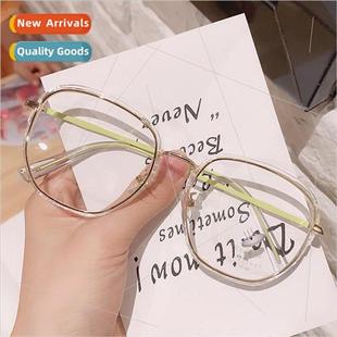 Mint green polygonal wide rimmed eyeglass frames 适用women v