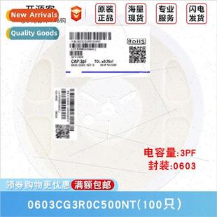 3pF3R0±0.25pF Capacor 50V Material 0603CG3R0C 0603 C0G Chip