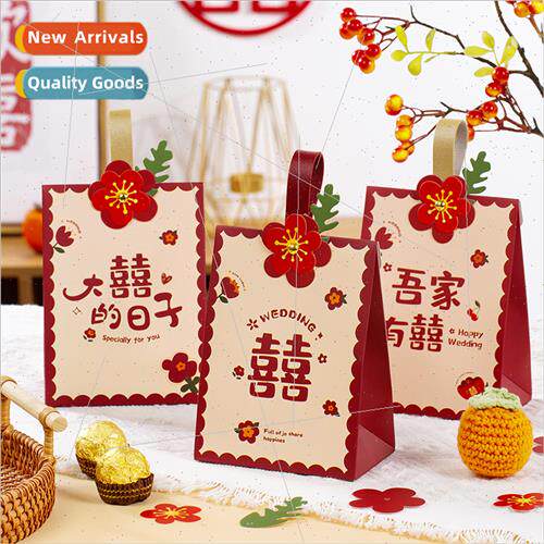 Wedding candy box wedding handheld companion return gift Chi
