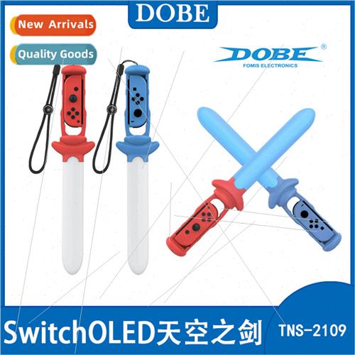 SwchOLED Grip Zelda Skyward Sword NS Left Right Grip Gaming