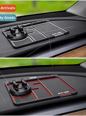 Creative multifunctional wear car anti-slip mat four in one