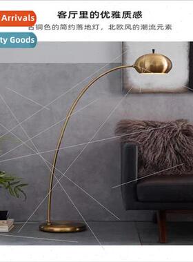American light luxury fishing floor lamp Scandinavian living