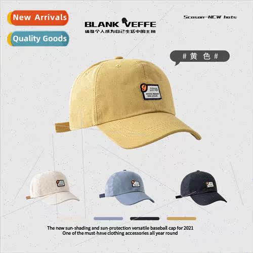 Beige duck tongue cap children spring summer Korean  ins hun
