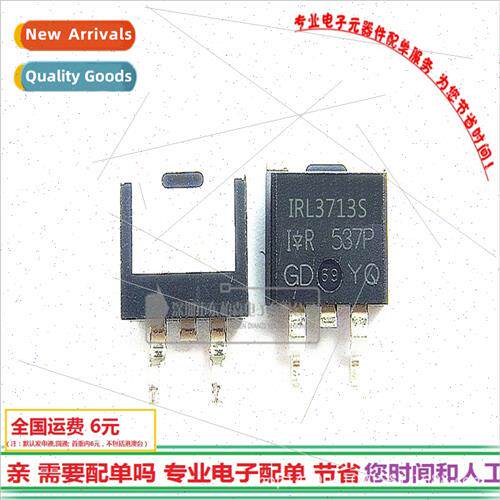 IRL3713S SMD Field Effect TO-263 30V260A NPN Triode BrNew!