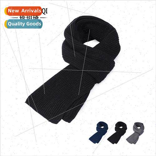 Scarf men winter high-grade solid color warm men wool knted