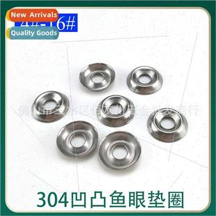 washers fish eye 304 bowl convex gaskets typ concave