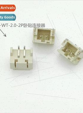 Connector WT2.0 sleeper header 2.0 pch 2-pin sleeper beige c