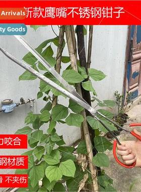 New -slip eel clip stainless steel eel clip to catch loach l