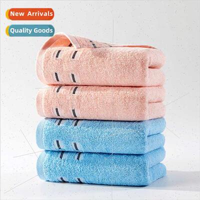Refreshing towel wash face household men women cotton absorb