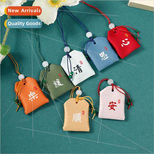 Dragon Boat Festival scented bag incense capsule praying  bl