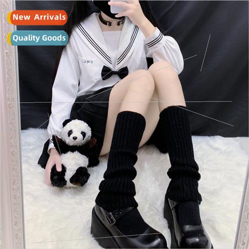 Autumn and winter solid color vertical stripes mid-calf stac