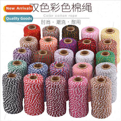 DIY packaging 2mm two-color cotton rope two strands cotton r