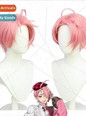 New World Rapture Ester cosplay wig warm pink teenage stylin