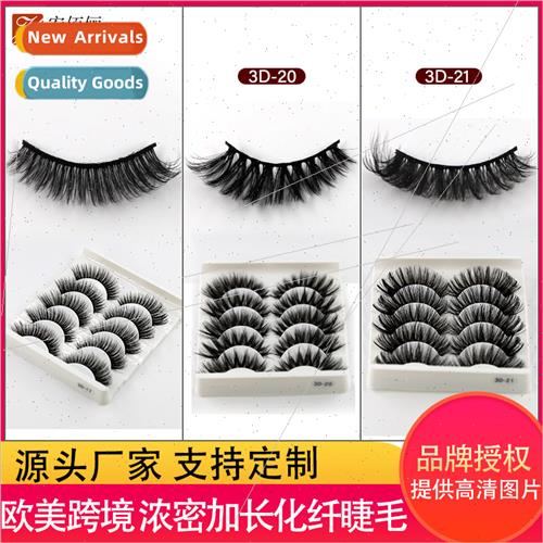 3D17-22 False Fiber Eyelash 5 Pairs Eyelash Europe Cross Cur