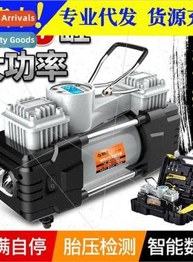 Car inflatable pump small car portable electric car wh infla