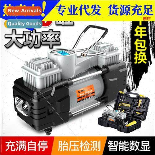 Car inflatable pump small car portable electric car wh infla