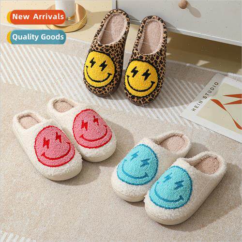 Winter  lightning smiley cotton slippers female indoor home