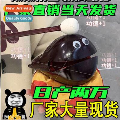 decompression toys wooden fish plastic sss reduction knockin