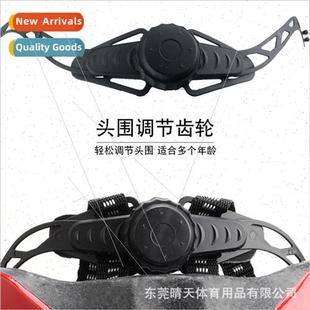 helmet head mountain adjuster circumfere bike Cycling