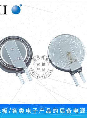 MS621FE-FL11E Navigation Recorder Motherboard Rechargeable C