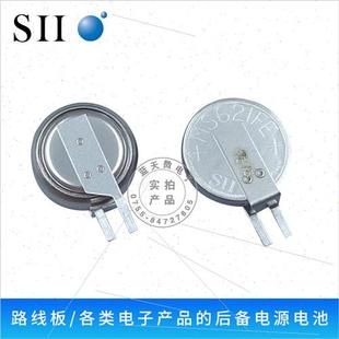 FL11E Rechargeable Navigation Motherboard Recorder MS621FE