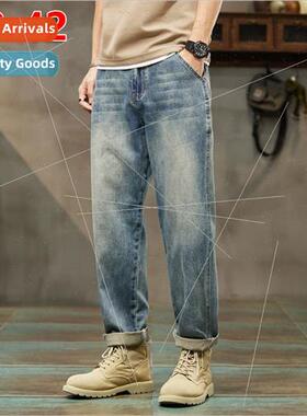 Spring Autumn jeans men harem pants men washed pants loose y