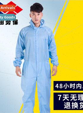 Antistatic onepcs dustprocoveralls wh hood Cleanroom dustpro