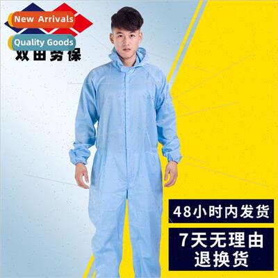 Antistatic onepcs dustprocoveralls wh hood Cleanroom dustpro
