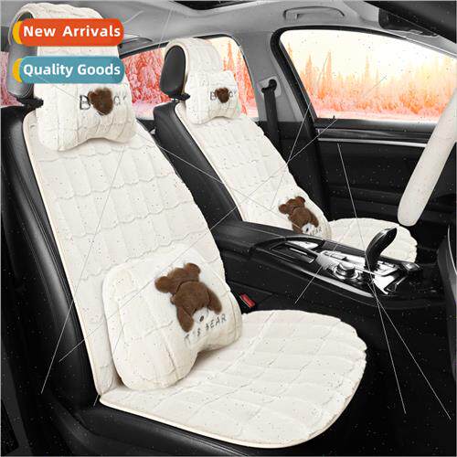 2022 new Cardiman mink plush winter cartoon multi-component
