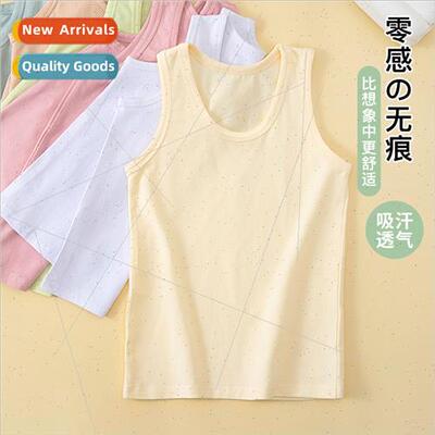 2023 summer new children Lycra cotton work undershirt men wo